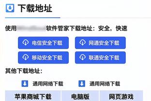 可爱！罗马小球童赛前模仿迪巴拉、卢卡库庆祝动作